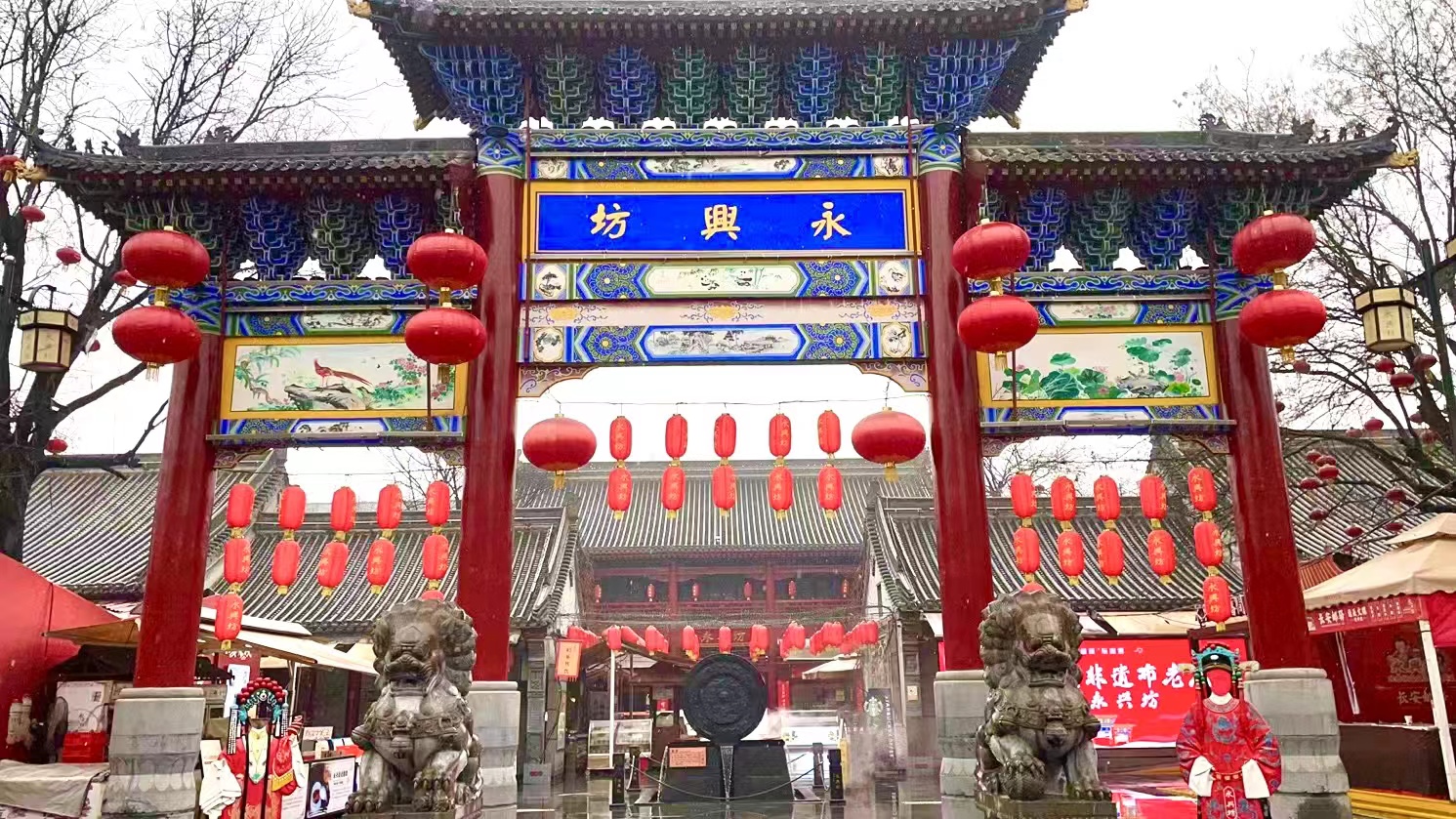 易生支付打造西安永兴坊“智能支付商圈”,切实践行支付为民(图1) 易生支付打造西安永兴坊“智能支付商圈”,切实践行支付为民(图1)