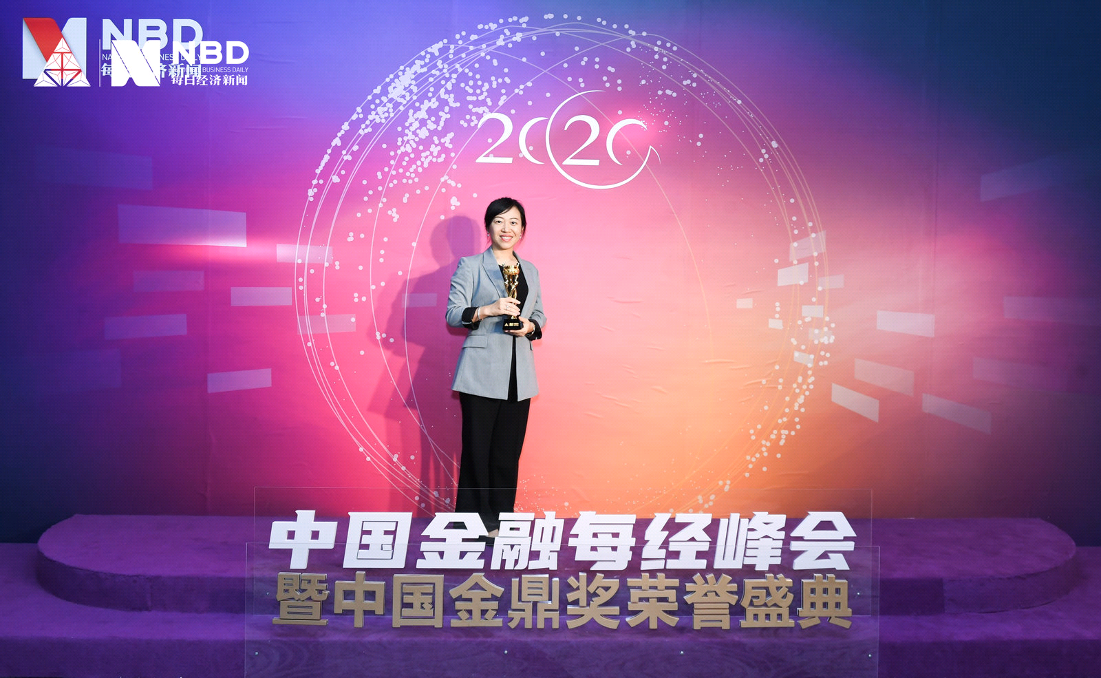 易生支付聚合家荣获2023金鼎奖“年度卓越第三方支付平台”(图1) 易生支付聚合家荣获2023金鼎奖“年度卓越第三方支付平台”(图1)