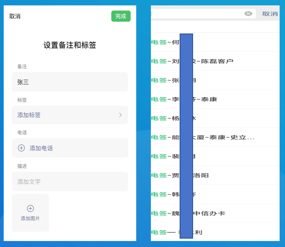 如何让新加入的代理快速拥有战斗力(聚合家商学院)(图4) image.png