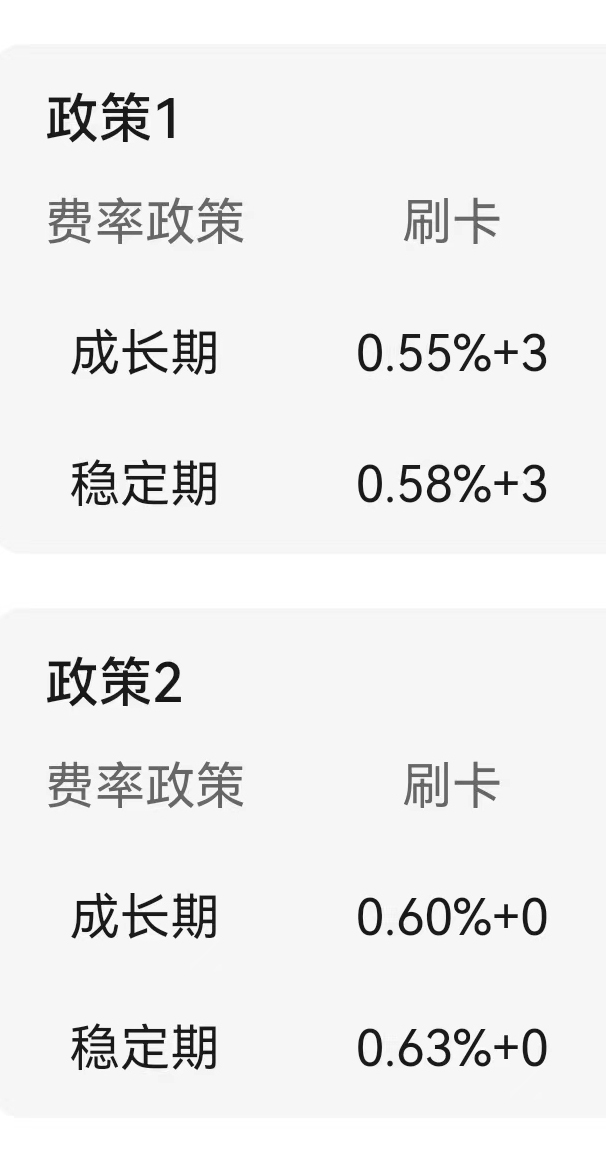 1-231202191342401.jpg 1-231202191342401.jpg