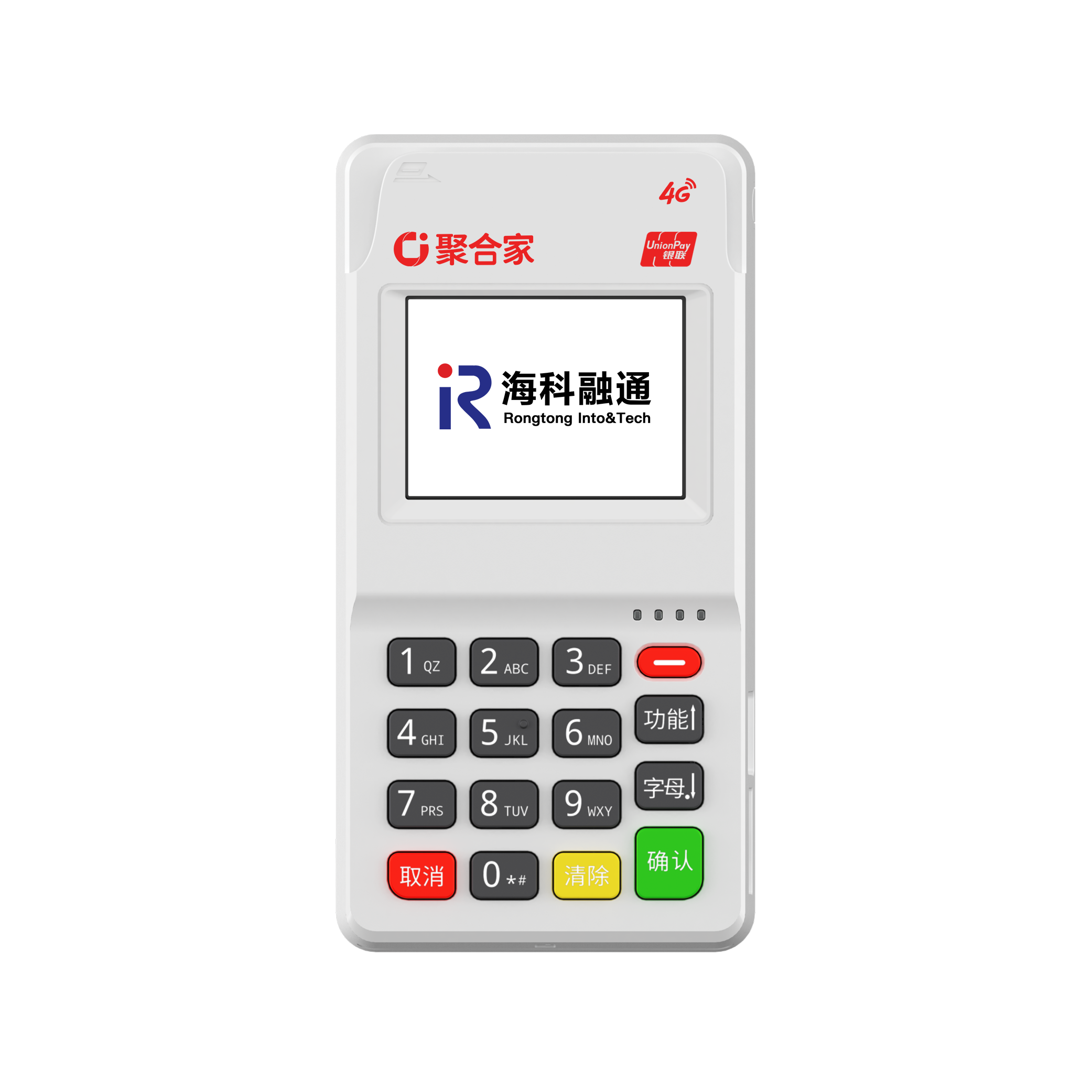 聚合家海科融通(图2) 海科.png